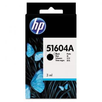 HP Tintendruckkopf schwarz (51604A)