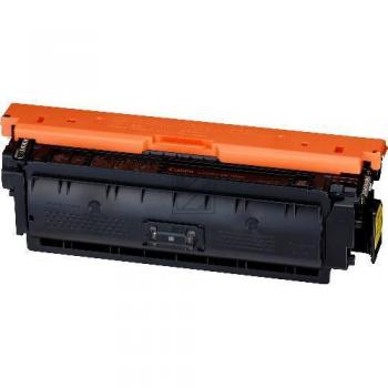 Canon Toner-Kartusche schwarz (0460C001)